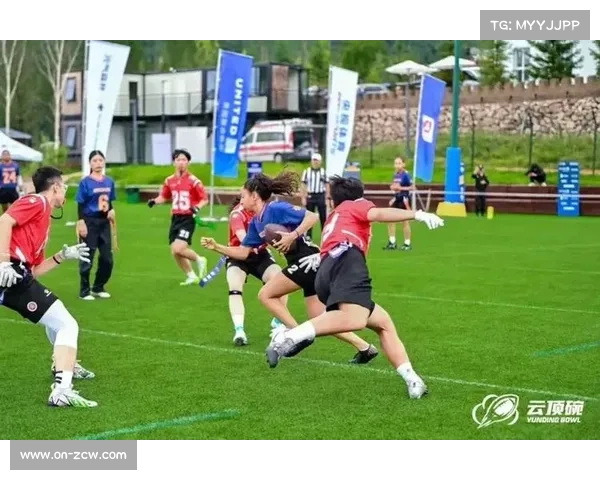 中国腰旗橄榄球发展迅速，国际赛事成绩提升显潜力