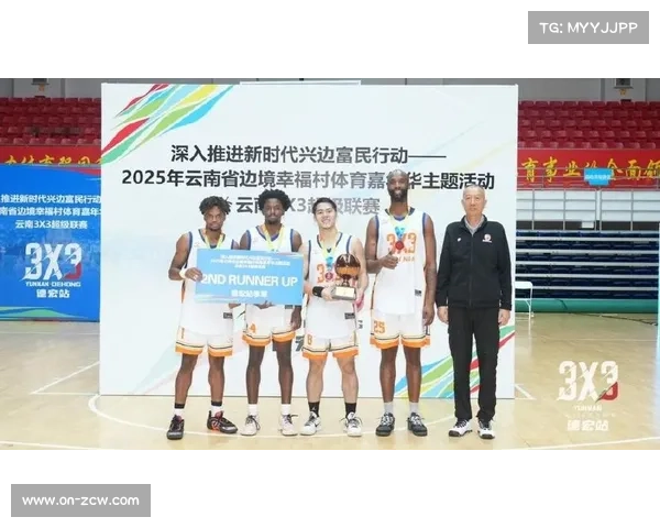 云南德宏“村超”激战正酣,赛事三天吸引约1600人次观赛 云南德宏“村超”激战正酣,赛事三天吸引约1600人次观赛