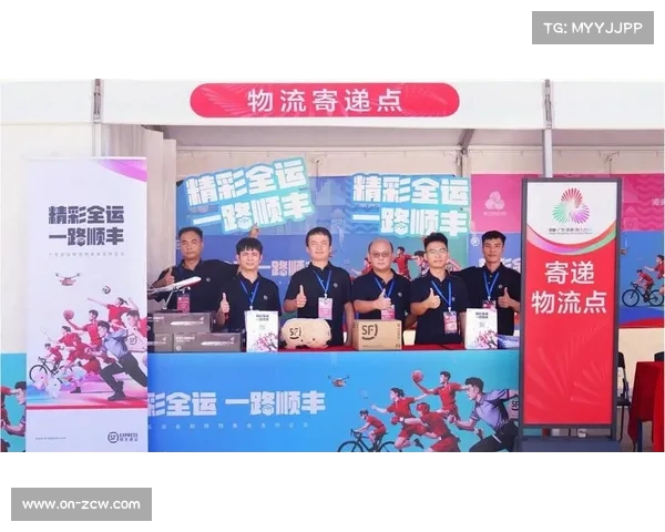 体育赛事供应链与本地生活服务联动,开发主题消费动线 体育赛事供应链与本地生活服务联动,开发主题消费动线