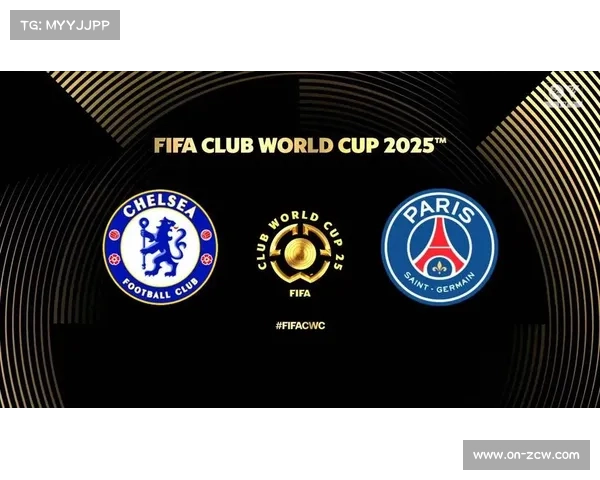 切尔西备战新版世俱杯决赛，主帅称已研究巴黎圣日耳曼战术弱点